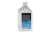 Комплект для заміни трансмісійного мастила в АКПП LIFEGUARDFLUID 8 ZF 1103.298.007 (фото 8)