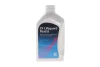 Комплект для заміни трансмісійного мастила в АКПП LIFEGUARDFLUID 8 ZF 1103.298.007 (фото 9)