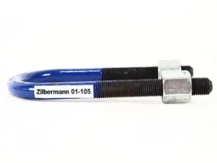 Скоба задня ZILBERMANN 01105