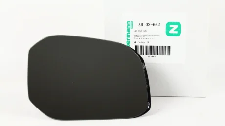 Скло дзеркала ZILBERMANN 02662