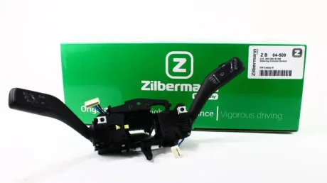 Перемикач світла ZILBERMANN 04509