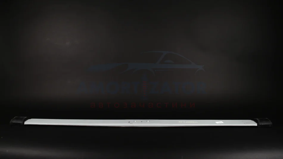 Ресора зад. (2 вуха рівних) h=36mm ZILBERMANN 115560FC02 (фото 1)