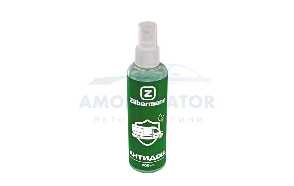Антидощ Professional ZILBERMANN 99020 (фото 1)