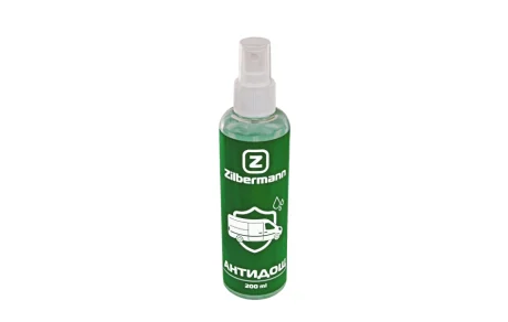 Антидощ Professional ZILBERMANN 99020
