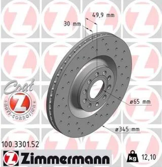 Диск гальмівний ZIMMERMANN 100.3301.52