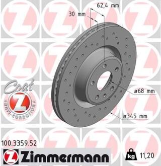 Диск гальмівний ZIMMERMANN 100.3359.52