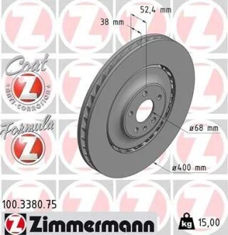 Диск гальмівний FORMULA Z ZIMMERMANN 100338075