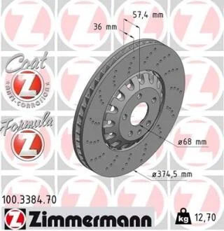 Диск гальмівний ZIMMERMANN 100.3384.70