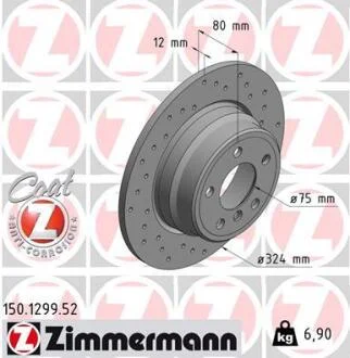 Диск гальмівний ZIMMERMANN 150.1299.52