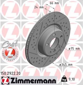 Гальмівний диск ZIMMERMANN 150.2922.20