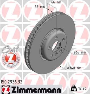 Диск гальмівний ZIMMERMANN 150.2936.32