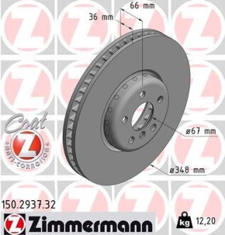 Диск гальмівний ZIMMERMANN 150.2937.32
