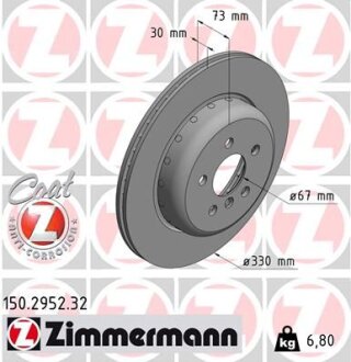 Диск гальмівний ZIMMERMANN 150.2953.32
