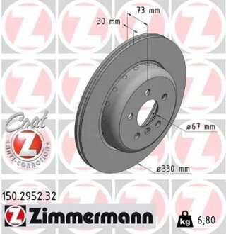 Диск гальмівний ZIMMERMANN 150.2953.32