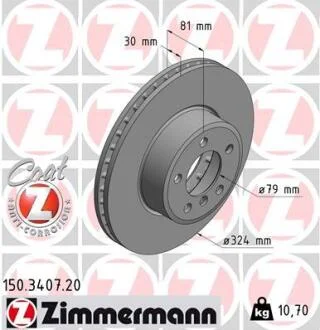 Диск гальмівний ZIMMERMANN 150.3407.20