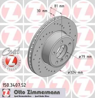 Диск гальмівний ZIMMERMANN 150.3407.52