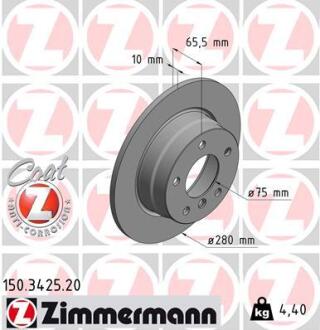 Диск гальмівний ZIMMERMANN 150.3425.20