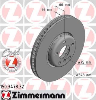 Диск гальмівний ZIMMERMANN 150.3478.32