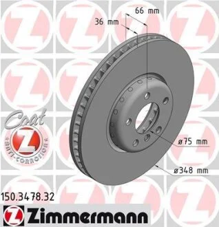 Диск гальмівний ZIMMERMANN 150.3478.32