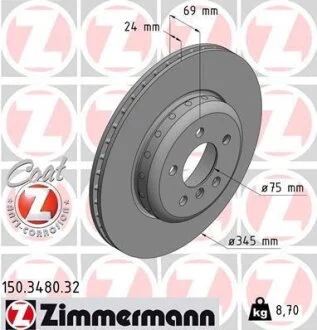 Диск гальмівний ZIMMERMANN 150.3480.32