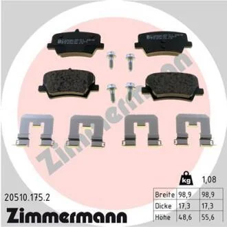 Комплект гальмівних накладок, дискове гальмо ZIMMERMANN 20510.175.2