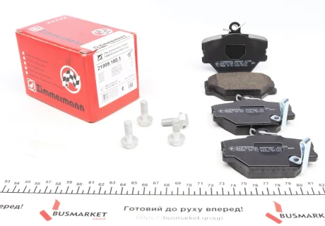 Комплект гальмівних колодок ZIMMERMANN 21999.160.1