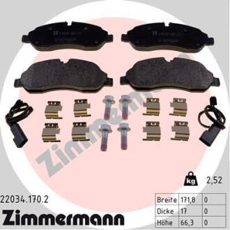 Колодки гальмівні дискові комплект ZIMMERMANN 220341702
