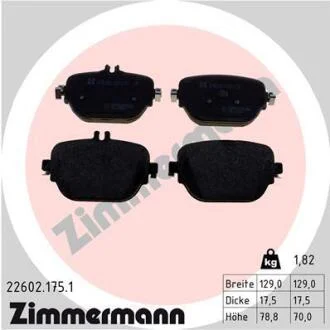 Комплект гальмівних накладок, дискове гальмо ZIMMERMANN 22602.175.1