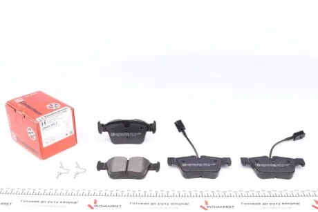 Комплект гальмівних колодок ZIMMERMANN 22605.160.2