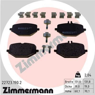 Комплект гальмівних накладок, дискове гальмо ZIMMERMANN 22723.190.2 (фото 1)