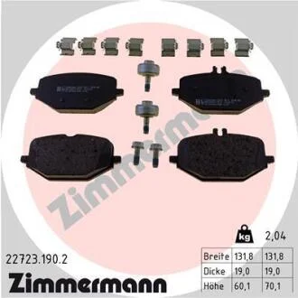 Комплект гальмівних накладок, дискове гальмо ZIMMERMANN 22723.190.2