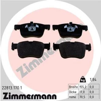 Комплект гальмівних колодок ZIMMERMANN 22813.170.1