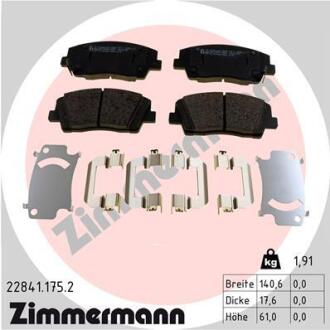 Комплект гальмівних накладок, дискове гальмо ZIMMERMANN 22841.175.2