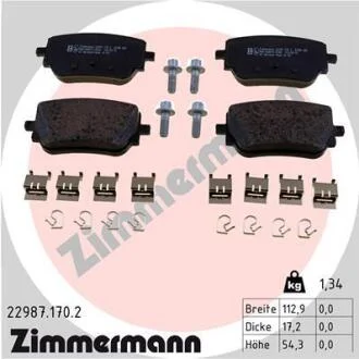 Комплект гальмівних накладок, дискове гальмо ZIMMERMANN 22987.170.2