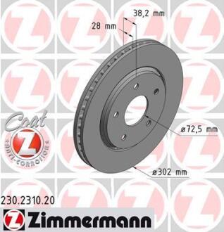 Гальмівний диск ZIMMERMANN 230.2310.20