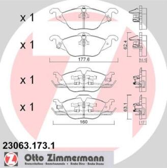 Фото колодки гальмівні дискові комплект ZIMMERMANN 230631731 Колодки гальмівні дискові комплект ZIMMERMANN 230631731