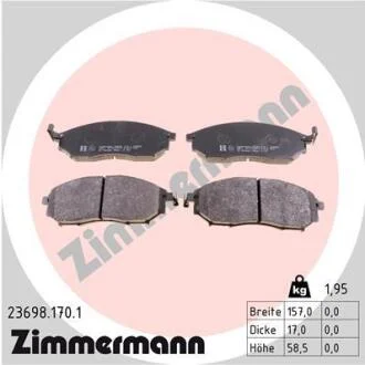 Колодки гальмівні дискові ZIMMERMANN 23698.170.1