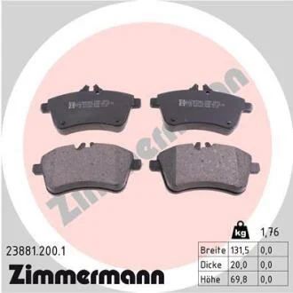 Комплект гальмівних колодок ZIMMERMANN 23881.200.1