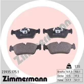 Комплект гальмівних колодок ZIMMERMANN 23935.175.1