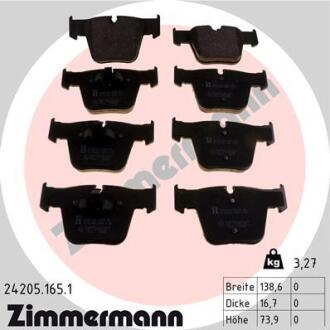 Тормозные колодки ZIMMERMANN 24205.165.1