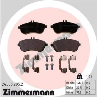 Колодки гальмівні дискові ZIMMERMANN 24306.205.2
