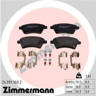 Колодки гальмівні дискові ZIMMERMANN 24391.160.2