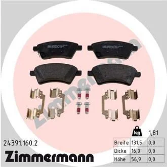 Колодки гальмівні дискові ZIMMERMANN 24391.160.2