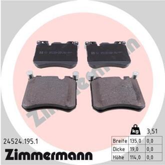 Гальмівні колодки BMW X5 F15 12- ZIMMERMANN 245241951