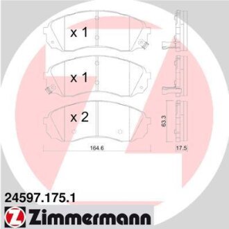 Колодки гальмівні дискові, комплект ZIMMERMANN 245971751