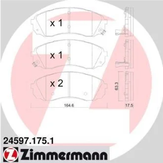 Колодки гальмівні дискові, комплект ZIMMERMANN 245971751