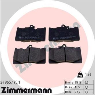 Комплект гальмівних колодок ZIMMERMANN 24965.175.1