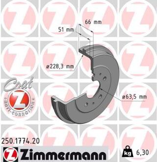 Гальмівний барабан ZIMMERMANN 250.1774.20
