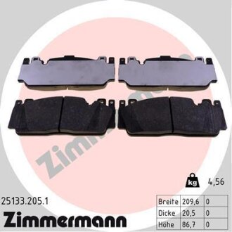 Фото колодки гальмівні дискові, к-кт ZIMMERMANN 251332051 Колодки гальмівні дискові, к-кт ZIMMERMANN 251332051