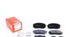 Комплект гальмівних колодок ZIMMERMANN 25205.170.2 (фото 1)
